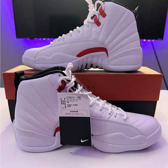 Jordan 12 (Size 9) - Picture 3 of 7